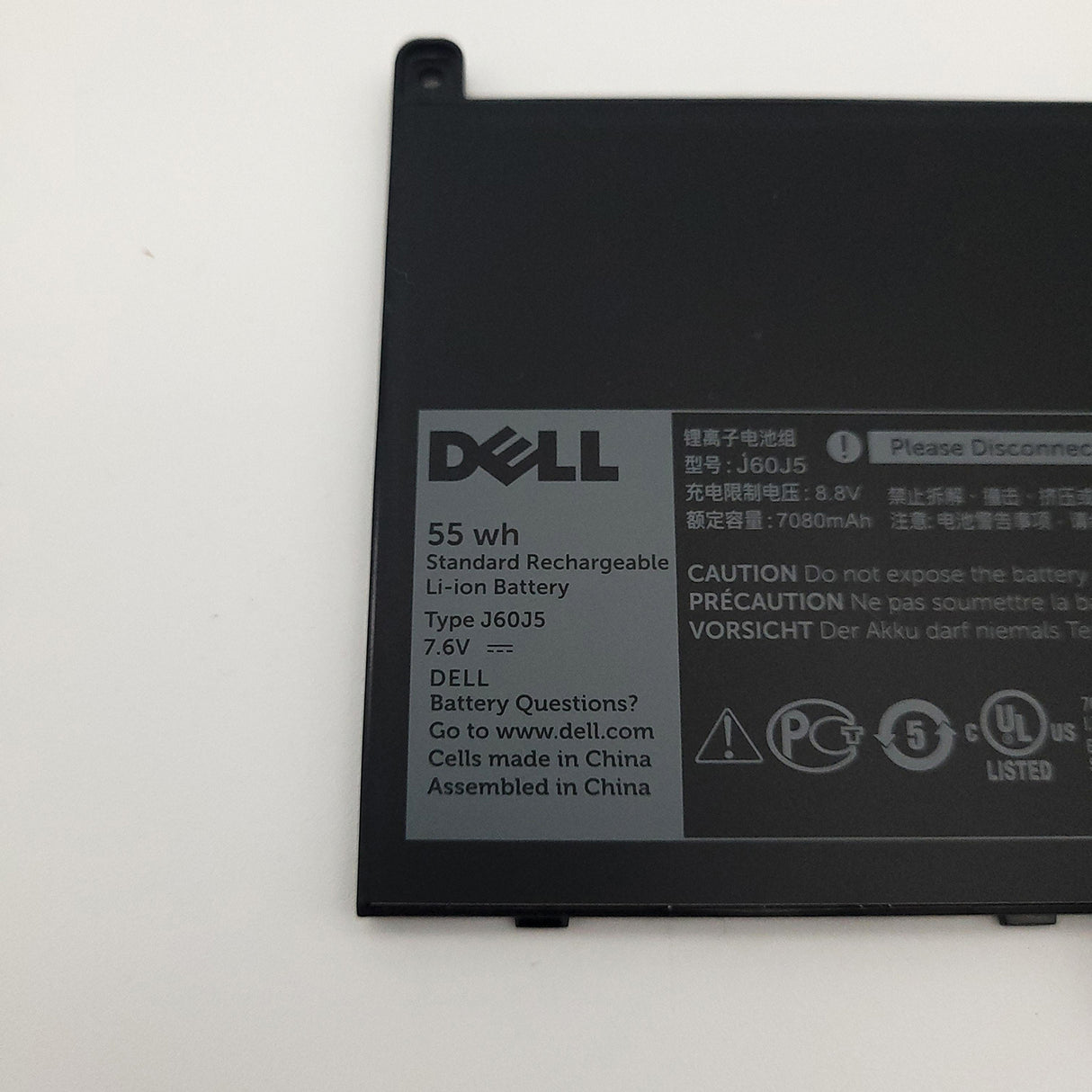 Dell Laptop Akku 0MC34Y Typ J60JS 55Wh 7,6V NEU