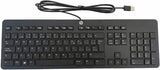 HP Business Slim Keyboard USB, Black, Layout French AZERTY